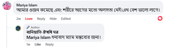 Capture.PNGc4